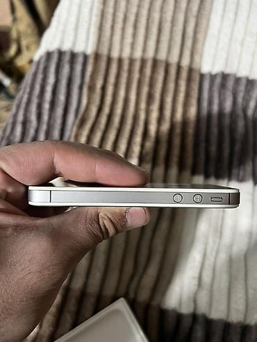 купить аймак: IPhone 4S, Новый, Белый, Наушники, Зарядное устройство, Защитное стекло, 100 % — 6