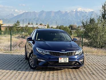 обмен киа к5: Kia Optima: 2019 г., 2.4 л, Автомат, Бензин, Седан — 1