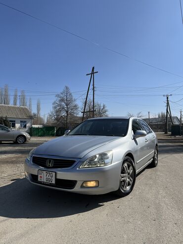 Honda: Honda Inspire: 2005 г., 3 л, Типтроник, Бензин, Седан