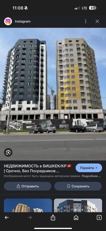 Продажа квартир: 2 комнаты, 60 м², Элитка, 12 этаж, ПСО (под самоотделку)