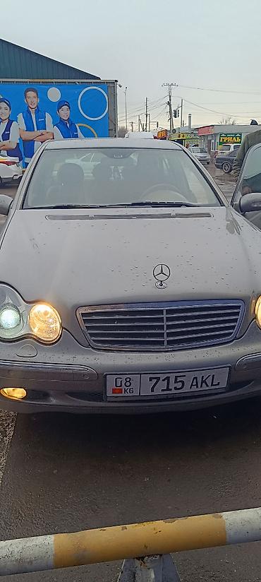 мерс лупарик 2000: Mercedes-Benz C-Class: 2003 г., 1.8 л, Автомат, Бензин, Седан — 3