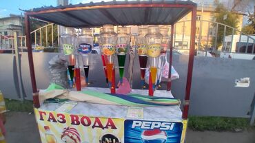 павильон чолпон ата: Газ вода аппарат идеальный бизнес сатам айына 100000 жогору тапсанар