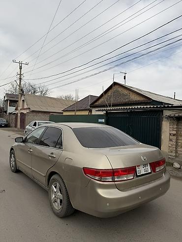 Honda: Honda Accord: 2004 г., 2.4 л, Автомат, Бензин, Седан — 2