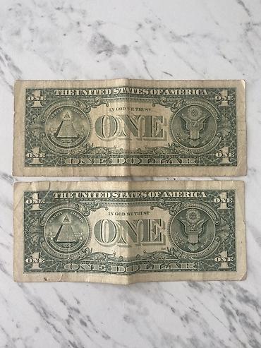 azərbaycan kohnə pullari: 1 Dollar, 2001 il, Vəziyyəti: Yaxşı — 2