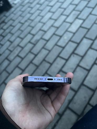 Apple iPhone: IPhone 14 Pro, 256 ГБ, Deep Purple — 7