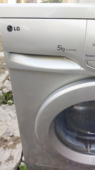 Бытовая техника: Продаю стиральную машину автомат lg 5kg 
цена 8тыс б. у рабочий — 3