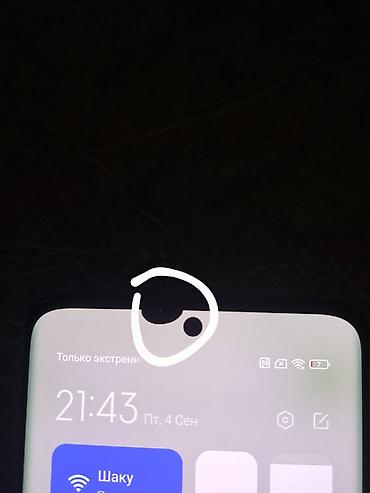 аю гранд фото: Xiaomi, 13 Ultra, Б/у, 256 ГБ, цвет - Черный — 3