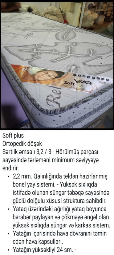 Matraslar: Yeni, Ortopedik matras, Bir nəfərlik — 24