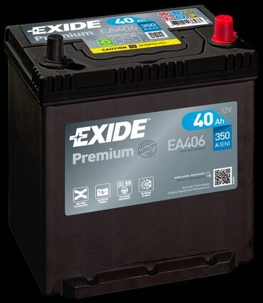 akkumulyatorlar: Exide, 40 мАч, Оригинал, Франция, Новый