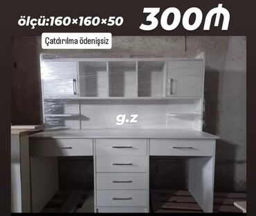 шкаф для книг: Yazı/kompüter masası modelləri - Model 1: Ölçü 160×160×50 sm. Üst