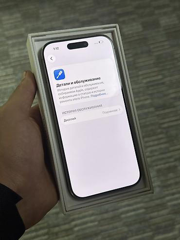 tab a7 lite: IPhone 16 Pro, 256 ГБ - Цвет: светло‑золотистый (natural/titanium — 2