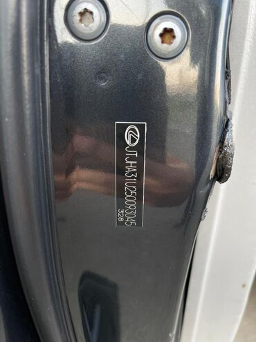 Lexus: Lexus RX: 2005 г., Автомат, Внедорожник — 12