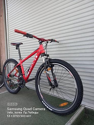 Горные велосипеды: Горный велосипед, Алюминий, Новый — 28