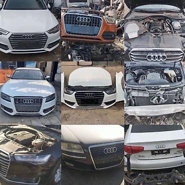 Автозапчасти: Запчасти на заказ разборки Audi A4B8 B8PA крышка переднего сопла крыло — 1