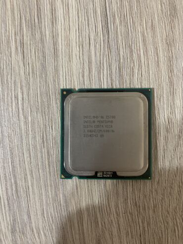купить hdd для пк: Процессор, Б/у, Intel Pentium, 2 ядер, Для ПК