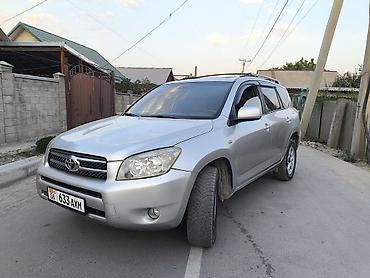 lada 06: Toyota RAV4: 2006 г., 2.4 л, Типтроник, Бензин, Кроссовер — 2
