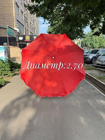 чон: Чон зонт сатылат соода кылгандарга. Продаю большой зонт, торговый — 2