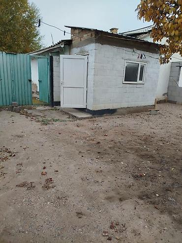 Продажа полдома: Продается дом город Балыкчы под бизнес од берего Иссик Кулье 100 — 12