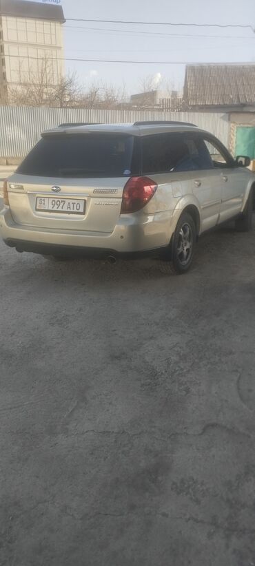 Subaru: Subaru Outback: 2005 г., 2.4 л, Автомат, Бензин