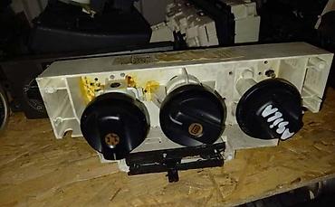eno plus: KOMANDE KLIME ZA OPEL AGILA | Svi delovi za Opel vozila : Astra G H — 1