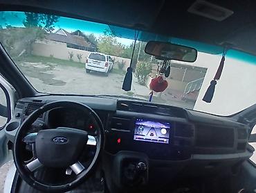 Ford: Sıflrdan yığılıb xüsusi təinatlı bez nomer — 11