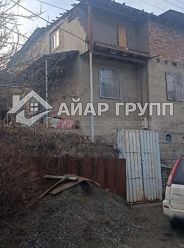 Продажа дач: 🔷 Продаётся дача в селе Арашан 🔷 Участок — 6 соток 🔷 Двухэтажный дом — 3