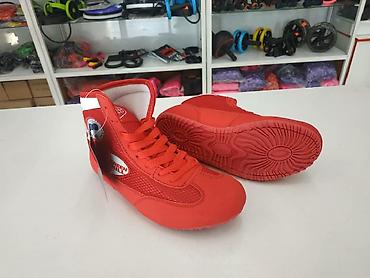 борцовка: Борцовки ASICS и GREEN HILL в спортивном магазине SPORTWORLDKG — 3