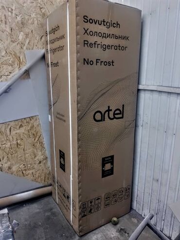 где можно купить холодильник бу: Холодильник Artel, Новый, Двухкамерный
