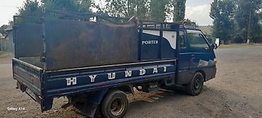 дрон обмен: Hyundai Porter (грузовой малотоннажный пикап/бортовой) - Тип кузова — 3