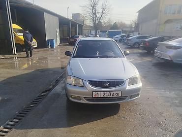Hyundai: Hyundai Accent: 2005 г., 1.5 л, Автомат, Бензин, Седан at lalafo.kg — 8 Hyundai: Hyundai Accent: 2005 г., 1.5 л, Автомат, Бензин, Седан — 8