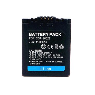 Батареи для ноутбуков: Аккумулятор PANASONIC DMW-BM7/CGR-S002E Арт.1475 Совместимые