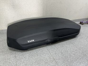 набор ключей для автомобиля цена бишкек: Унаа чатырына бокс Lux, 197 см