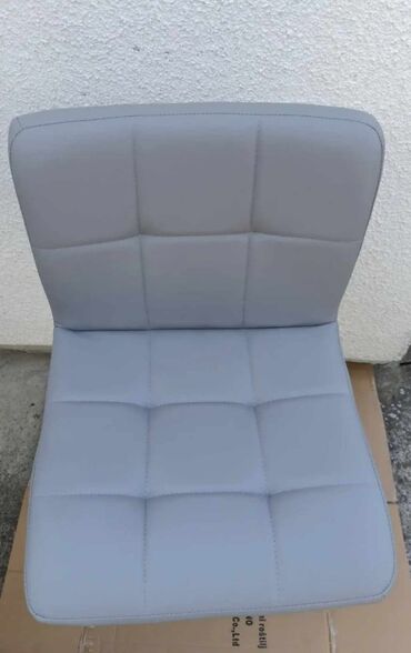 Stolice: ﻿Potpuno nove barske stolice. Moderan dizajn, stabilno postolje! Siva — 8