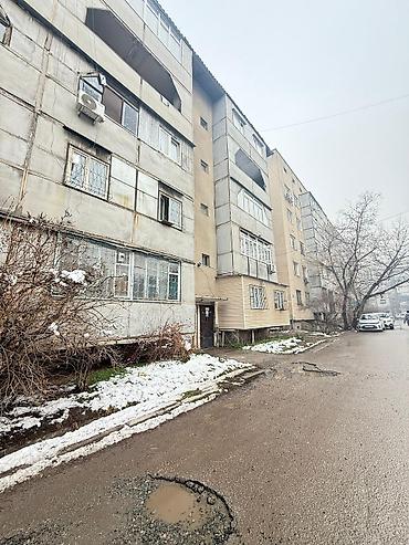 Продажа квартир: 2 комнаты, 46 м², Индивидуалка, 1 этаж, Косметический ремонт — 4