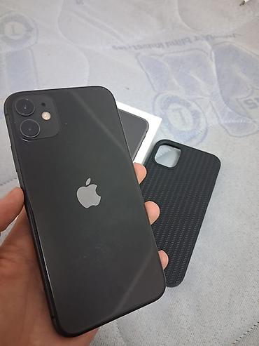 бу чехлы: Небольшой торг IPhone 11, 128ГБ, цвет Black (чёрный) Идеал не — 1