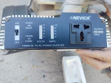 Инверторы: Инвертор NEVICA NV-1500PI — преобразователь DC–AC 1500 Вт — 4