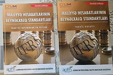 Kitablar və jurnallar: “Maliyyə Hesabatlarının Beynəlxalq Standartları (IFRS)” üzrə iki kitab — 3