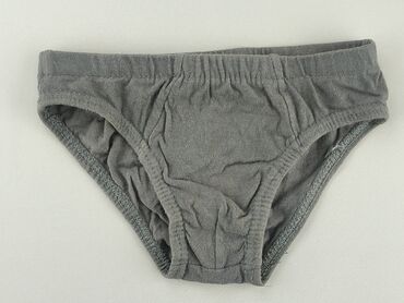 majtki tanio: Panties, condition - Fair