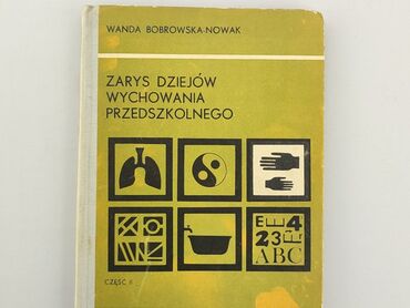 Książki: Książka, gatunek - Edukacyjny, język - Polski, stan - Zadowalający