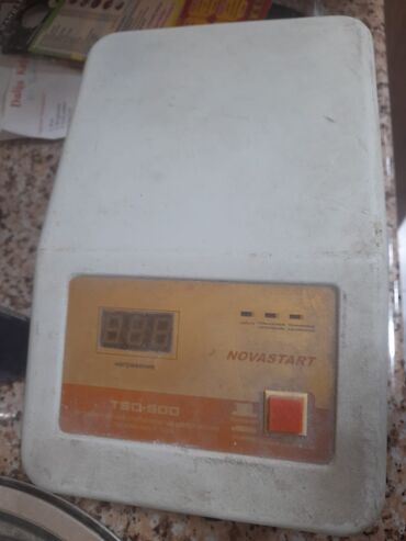 Drellər: Tok tənzimləyici gücləndirici lalafo.az -da Drellər: Tok tənzimləyici gücləndirici