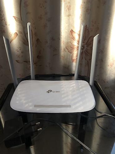 mac mini 4: TP-Link Archer C50 (RU) Ver: 4.20 — двухдиапазонный Wi‑Fi роутер — 1