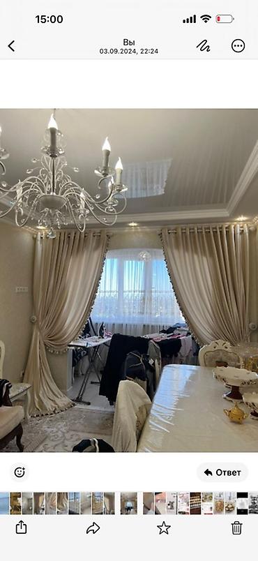 Шторы и занавески: Портьера, С ламбрекеном, Готовое изделие, Для спальни — 10