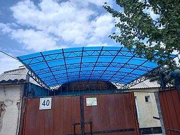 Сварка: Сварка | Решетки на окна, Навесы, Перила Гарантия, Бесплатная смета, Демонтаж — 8