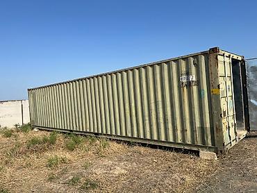 Оборудование для бизнеса: 9500₼ Soyuducu konteyner ölcülər 12 metrin - 4.3 a
Unvan Masazir
1124 — 3