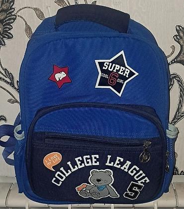 məktəbli çantalar: Uşaq məktəb çantası – mavi rəng, “COLLEGE LEAGUE” dizaynlı — 1