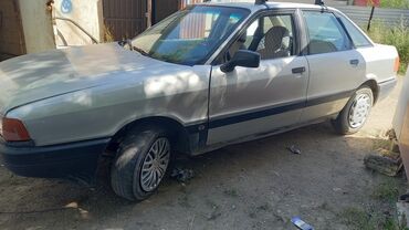 авто лизинг рассрочка: Audi 80: 1987 г., 1.8 л, Механика, Бензин, Седан