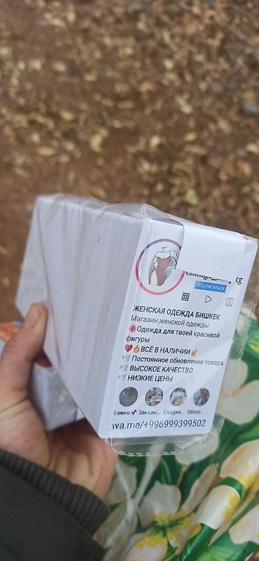 Печать: Шелкография, 3D печать, Широкоформатная печать, | Кепки, Визитки, Брендбуки — 15