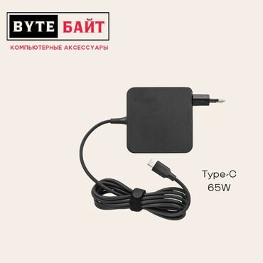 Блоки питания: Блок питания, Новый — 2