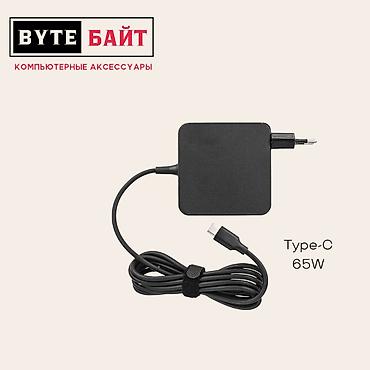 notebook: Блок питания на ноутбук DELL 19.5V 4.62A. Новый. В наличии блоки для — 9
