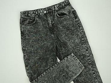 daniel dawid: Sinsay, Jeansy damskie, rozmiar 2XL — 1